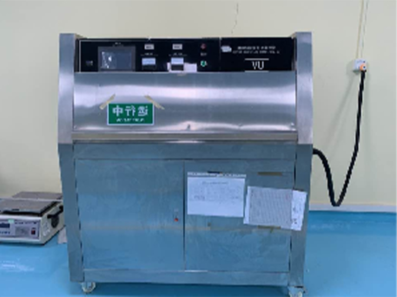 Test Laboratory 002